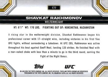2024 Topps Chrome UFC #177 Shavkat Rakhmonov Back