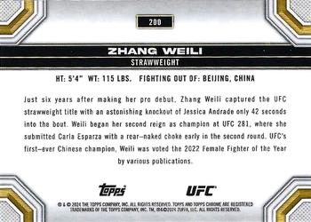2024 Topps Chrome UFC #200 Zhang Weili Back