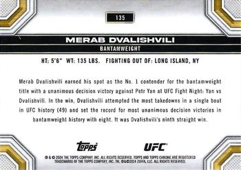2024 Topps Chrome UFC - Magenta Refractor #135 Merab Dvalishvili Back
