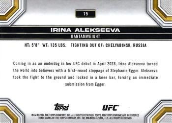 2024 Topps Chrome UFC - Prism #79 Irina Alekseeva Back