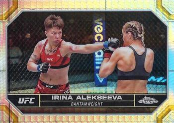 2024 Topps Chrome UFC - Prism #79 Irina Alekseeva Front