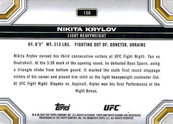 2024 Topps Chrome UFC - Purple Refractor #150 Nikita Krylov Back