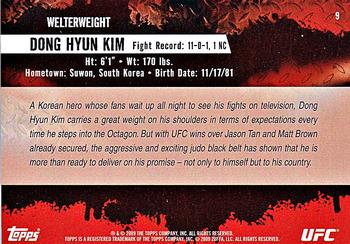2009 Topps UFC Round 2 #9 Dong Hyun Kim Back