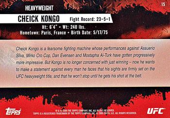 2009 Topps UFC Round 2 #15 Cheick Kongo Back