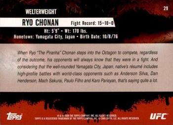 2009 Topps UFC Round 2 #29 Ryo Chonan Back