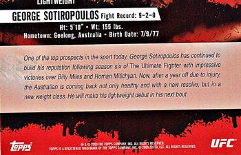2009 Topps UFC Round 2 #36 George Sotiropoulos Back