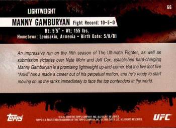 2009 Topps UFC Round 2 #66 Manny Gamburyan Back
