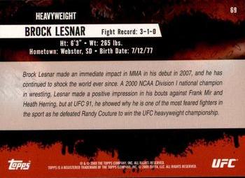 2009 Topps UFC Round 2 #69 Brock Lesnar Back
