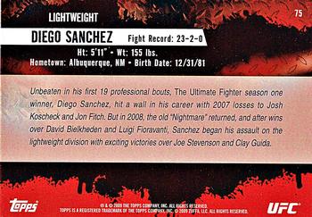 2009 Topps UFC Round 2 #75 Diego Sanchez Back