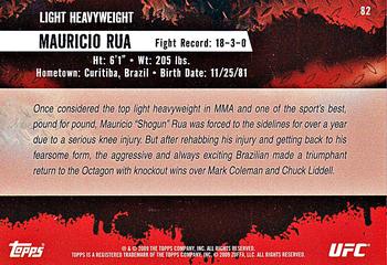 2009 Topps UFC Round 2 #82 Mauricio Rua Back