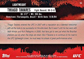 2009 Topps UFC Round 2 #94 Thiago Tavares Back