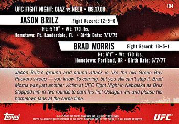 2009 Topps UFC Round 2 #104 Jason Brilz / Brad Morris Back