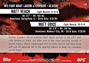 2009 Topps UFC Round 2 #126 Matt Veach / Matt Grice Back