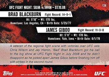 2009 Topps UFC Round 2 #136 Brad Blackburn / James Giboo Back