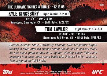 2009 Topps UFC Round 2 #139 Kyle Kingsbury / Tom Lawlor Back