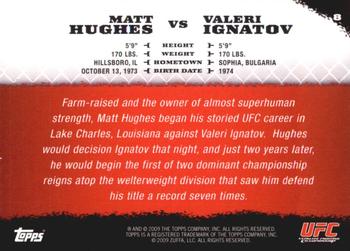 2009 Topps UFC Round 1 #8 Matt Hughes / Valeri Ignatov Back