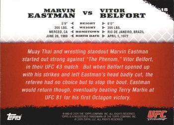 2009 Topps UFC Round 1 #15 Marvin Eastman / Vitor Belfort Back
