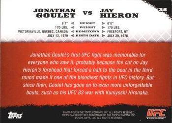 2009 Topps UFC Round 1 #35 Jonathan Goulet / Jay Hieron Back
