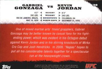 2009 Topps UFC Round 1 #38 Gabriel Gonzaga / Kevin Jordan Back