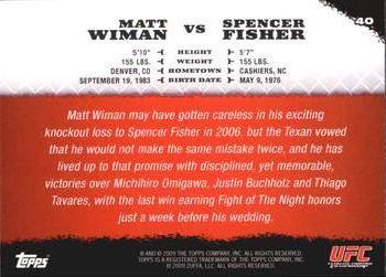 2009 Topps UFC Round 1 #40 Matt Wiman / Spencer Fisher Back