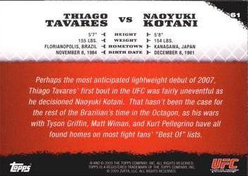 2009 Topps UFC Round 1 #61 Thiago Tavares / Naoyuki Kotani Back