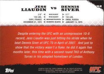 2009 Topps UFC Round 1 #62 Jess Liaudin / Dennis Siver Back