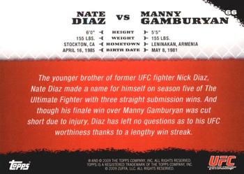 2009 Topps UFC Round 1 #66 Nate Diaz / Manny Gamburyan Back