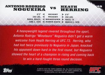 2009 Topps UFC Round 1 #69 Antonio Rodrigo Nogueira / Heath Herring Back