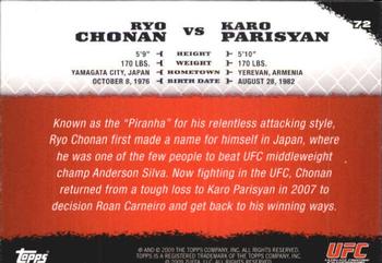 2009 Topps UFC Round 1 #72 Ryo Chonan / Karo Parisyan Back