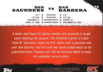 2009 Topps UFC Round 1 #73 Ben Saunders / Dan Barrera Back