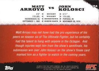 2009 Topps UFC Round 1 #74 Matt Arroyo / John Kolosci Back