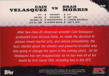 2009 Topps UFC Round 1 #82 Cain Velasquez / Brad Morris Back