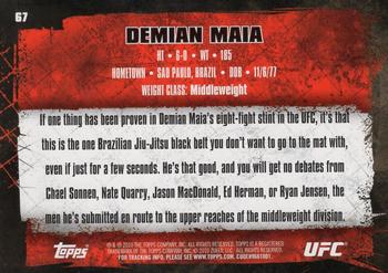 2010 Topps UFC #67 Demian Maia Back