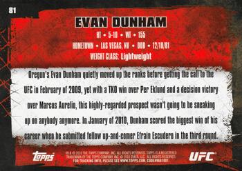 2010 Topps UFC #81 Evan Dunham Back