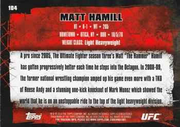 2010 Topps UFC #104 Matt Hamill Back