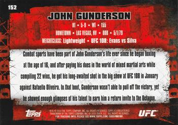 2010 Topps UFC #152 John Gunderson Back