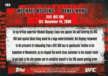 2010 Topps UFC #195 Michael Bisping / Denis Kang Back