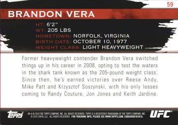 2010 Topps UFC Knockout #59 Brandon Vera Back