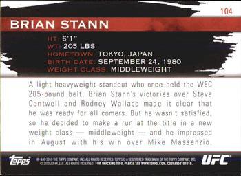 2010 Topps UFC Knockout #104 Brian Stann Back