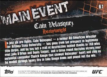 2010 Topps UFC Main Event #67 Cain Velasquez Back