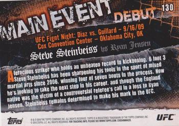 2010 Topps UFC Main Event #130 Steve Steinbeiss / Ryan Jensen Back