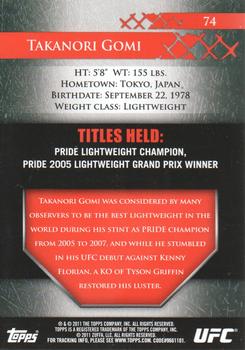2011 Topps UFC Title Shot #74 Takanori Gomi Back