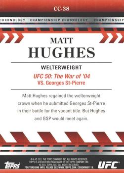 2011 Topps UFC Title Shot - Championship Chronology #CC-38 Matt Hughes Back