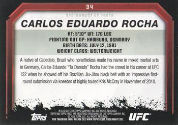 2011 Topps UFC Moment of Truth #34 Carlos Eduardo Rocha Back
