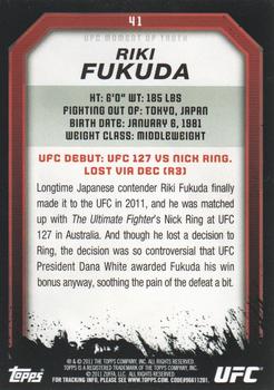 2011 Topps UFC Moment of Truth #41 Riki Fukuda Back