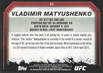 2011 Topps UFC Moment of Truth #51 Vladimir Matyushenko Back