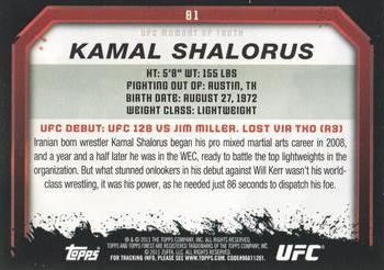 2011 Topps UFC Moment of Truth #81 Kamal Shalorus Back