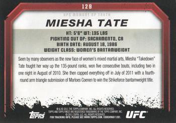 2011 Topps UFC Moment of Truth #129 Miesha Tate Back