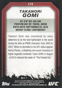 2011 Topps UFC Moment of Truth #173 Takanori Gomi Back