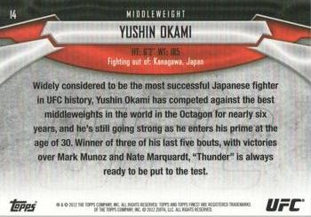 2012 Finest UFC #14 Yushin Okami Back